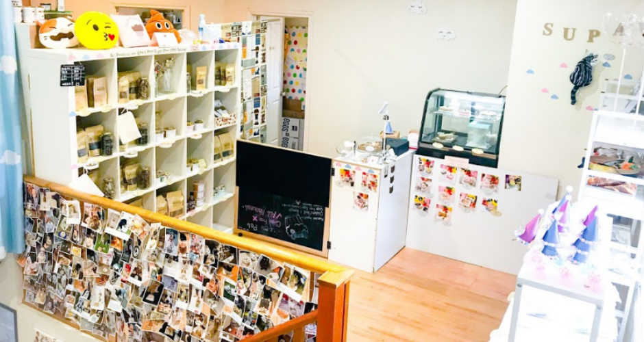 Supaw Pet Bakery - 7