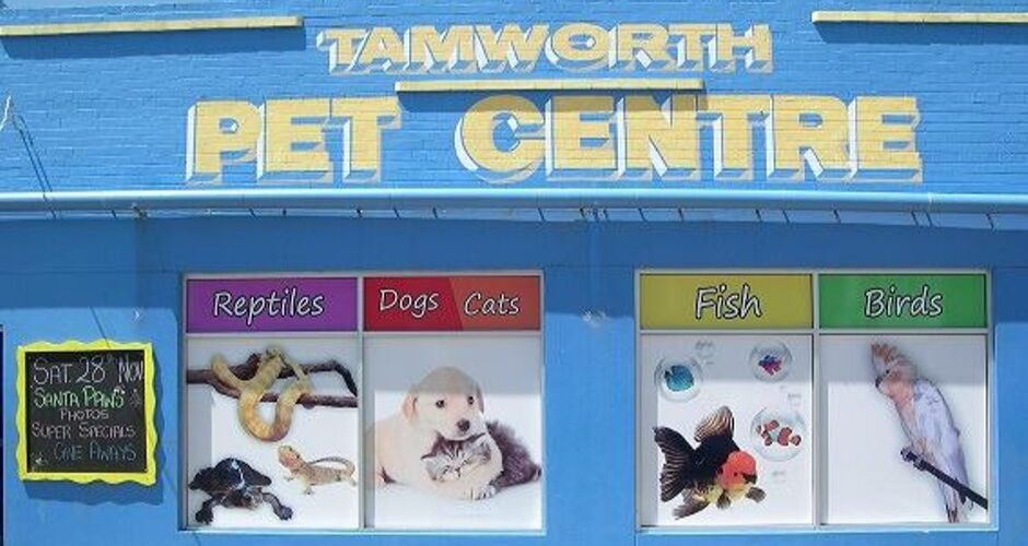 Tamworth Pet Centre - 1